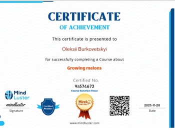 Успішне завершення міжнародного навчального курсу “Growing Melons”